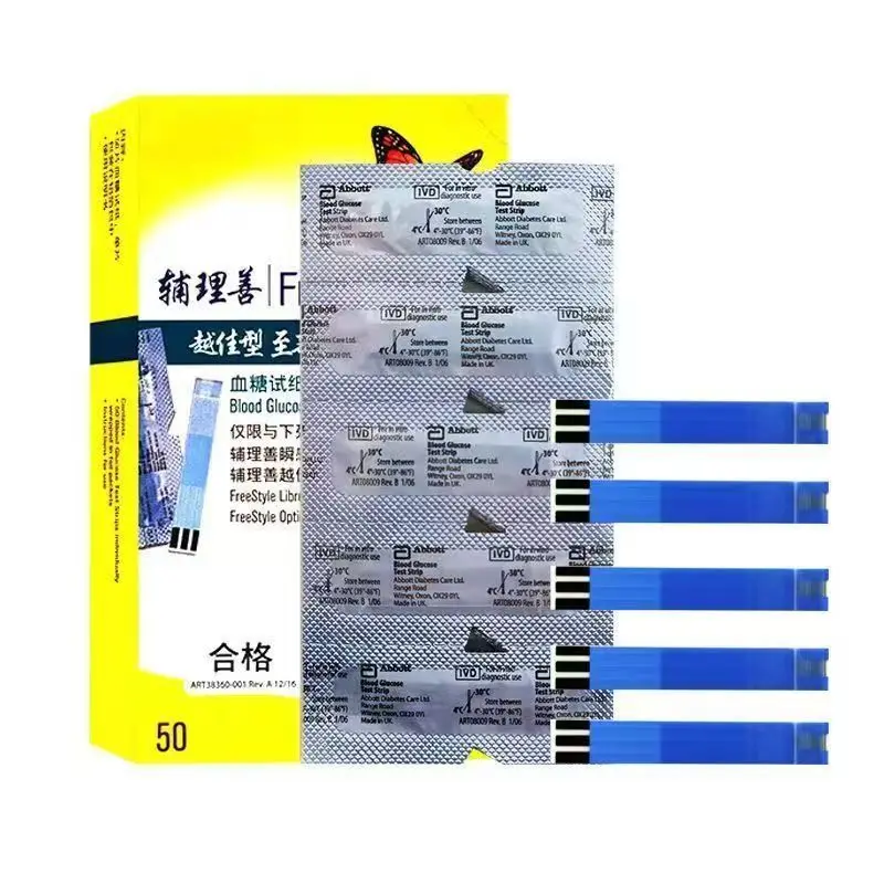 Abbott Freestyle Optium Neo Blood Glucose Test Strips 50pcs/100pcs for Blood Sugar Glucose Diabetic No coding