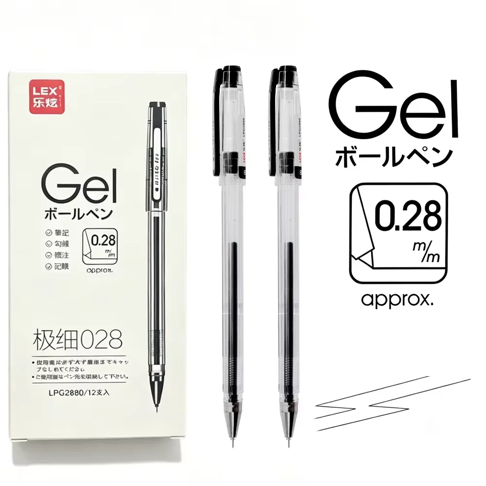 4 Stück/Set 0,28 mm ultrafeiner Gelstift, kreativer Signaturstift mit großer Kapazität und schwarzer Tinte, Schreibbedarf für Studenten, Schreibwaren, Geschenke