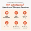 Silicone Noise Reduction Earplug Reusable Waterproof Anti-Noise Ear Plugs Sound Blocking Earplugs for Travel Work Sleep Swimming 5