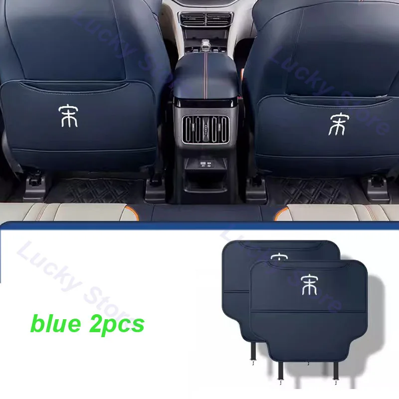 ڵ  Ʈ Ƽ ű Ʈ, BYD  ÷, DMI 2023,    е, ȣ Ŀ,  ׼
