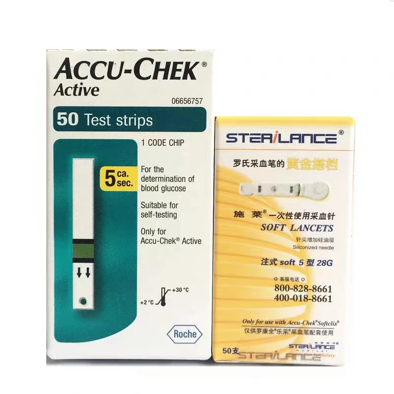 ACCU Chek Active Blood Glucose Test Strips& Needles 50pcs or 100pcs No Calibration Required Blood Glucose Test Kits