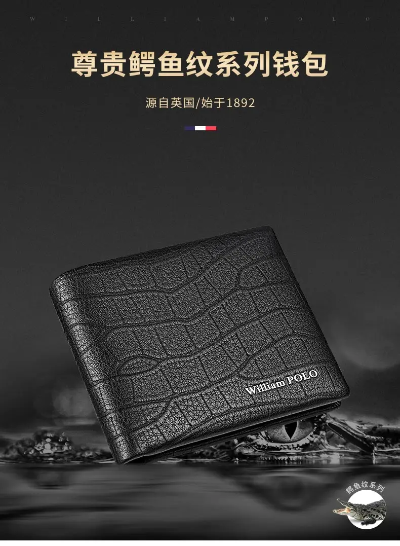 WILLIAMPOLO 100% Genuine Leather Wallet Men Crocodile Pattern Men Card Holder Wallet Real Cowhide Wallets For Man