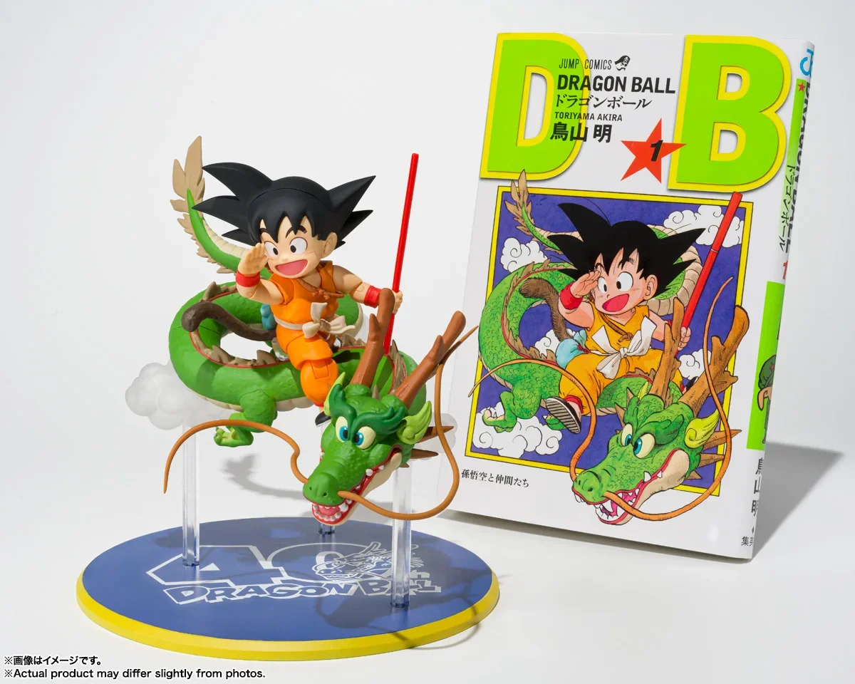 Dragon Ball 100%Original Bandai S.H.Figuarts Monkey King and