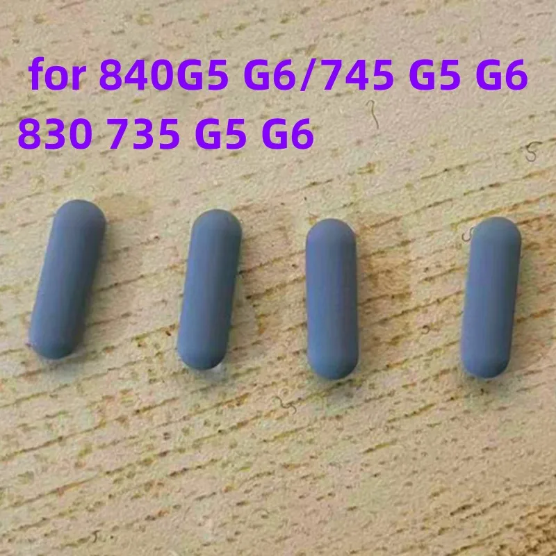 

Оригинал для ноутбука 840G5 G6/745 G5 G6/830 735 G5 G6 Нижняя детская резиновая подкладка противоскользящая подкладка