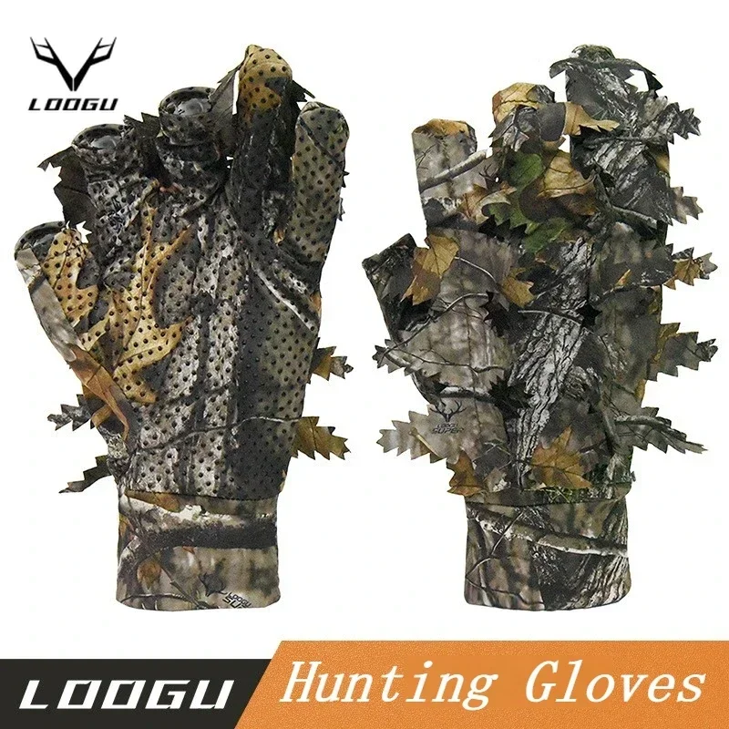 LOOGU Leafy Camo Hunting Gloves &ndash; Non-Slip Lightweight for Birdwatching, Photography & Outdoor Activities (Breathable Design)