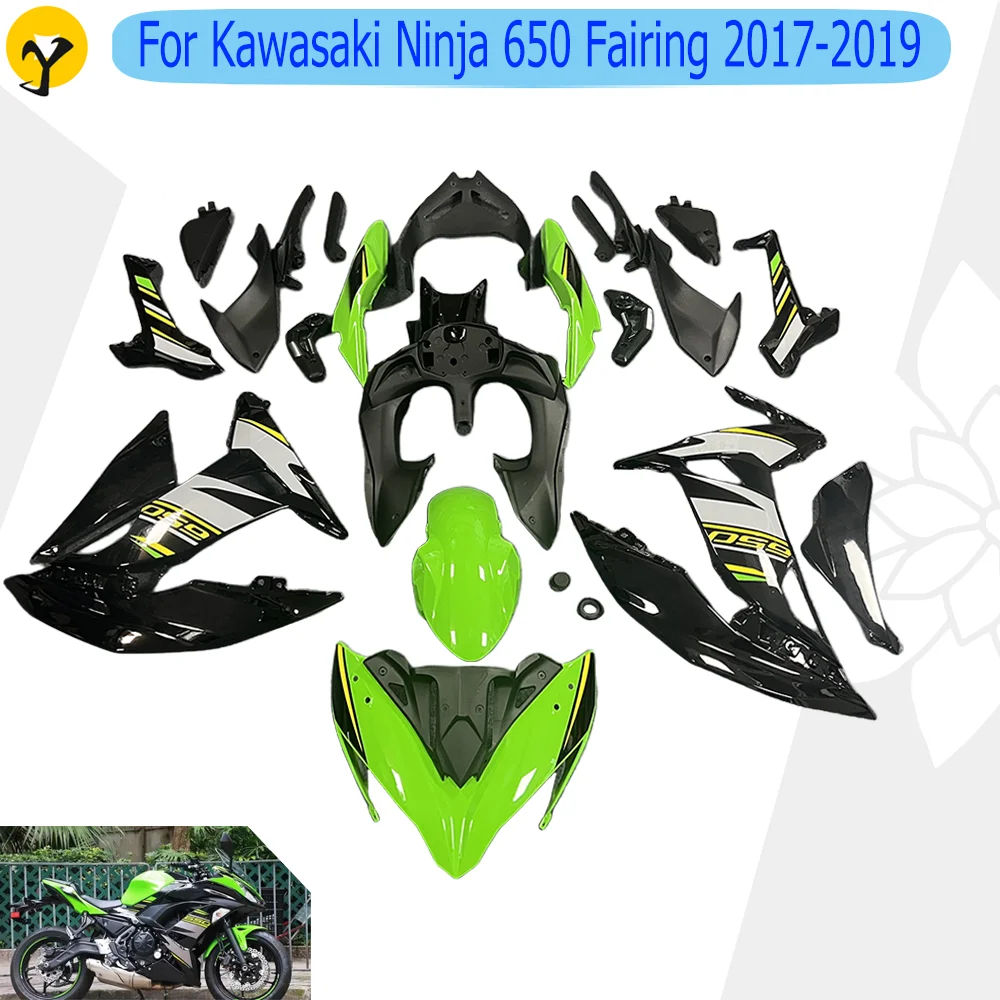 

Для Kawasaki Ninja 650 ER-6F EX650 2017 2018 2019 полный комплект обтекателей объемного обтекателя комплект для кузова внешние аксессуары 650R