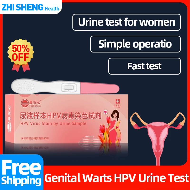 

HPV Virus Stain By Urine Sample Test Strips Liquid for Women Genital Warts Treatment Vaginal Hpv Infection Detection Medicine