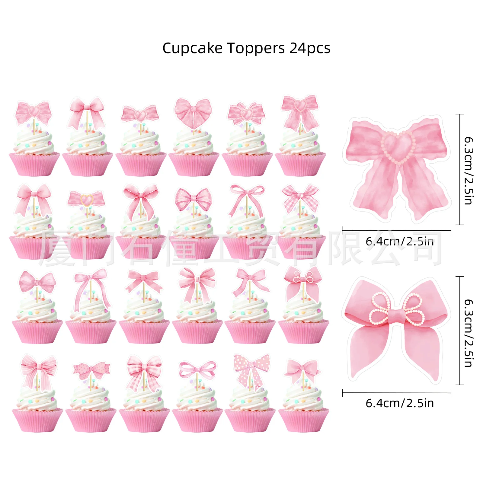 Pink Bow Disposable Party Tableware Set – Plates, Cups, Napkins for Birthday, Wedding & Baby Shower Decor
