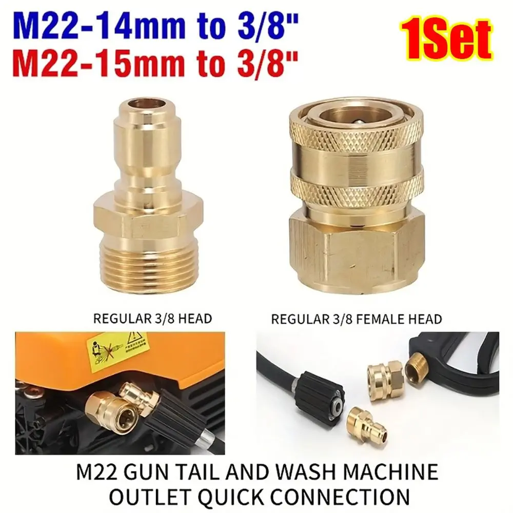 M22 고압 세척기 호스 커플러 어댑터 세트 M22 14/15mm 워터 아웃렛 세트용 3/8 M22 파이프 조인트 퀵 커넥트 키트 1세트