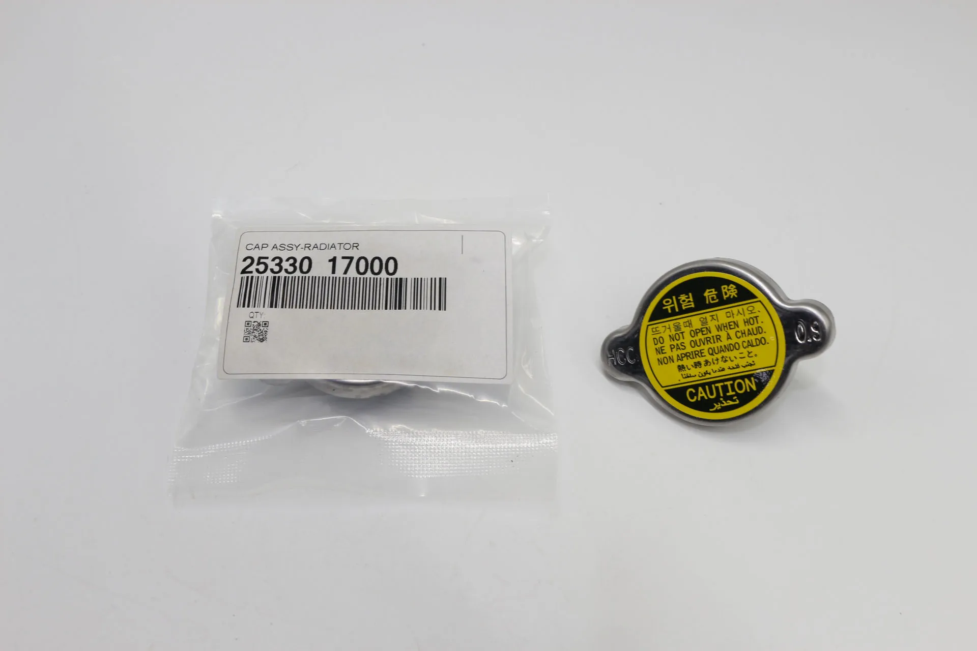 1Pc-2533017000-25330-17000-0-9-Hat-Assembly-Radiator-2006-2011-for ...