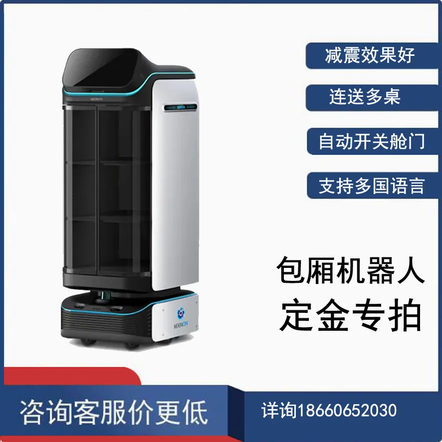 T3 deposit