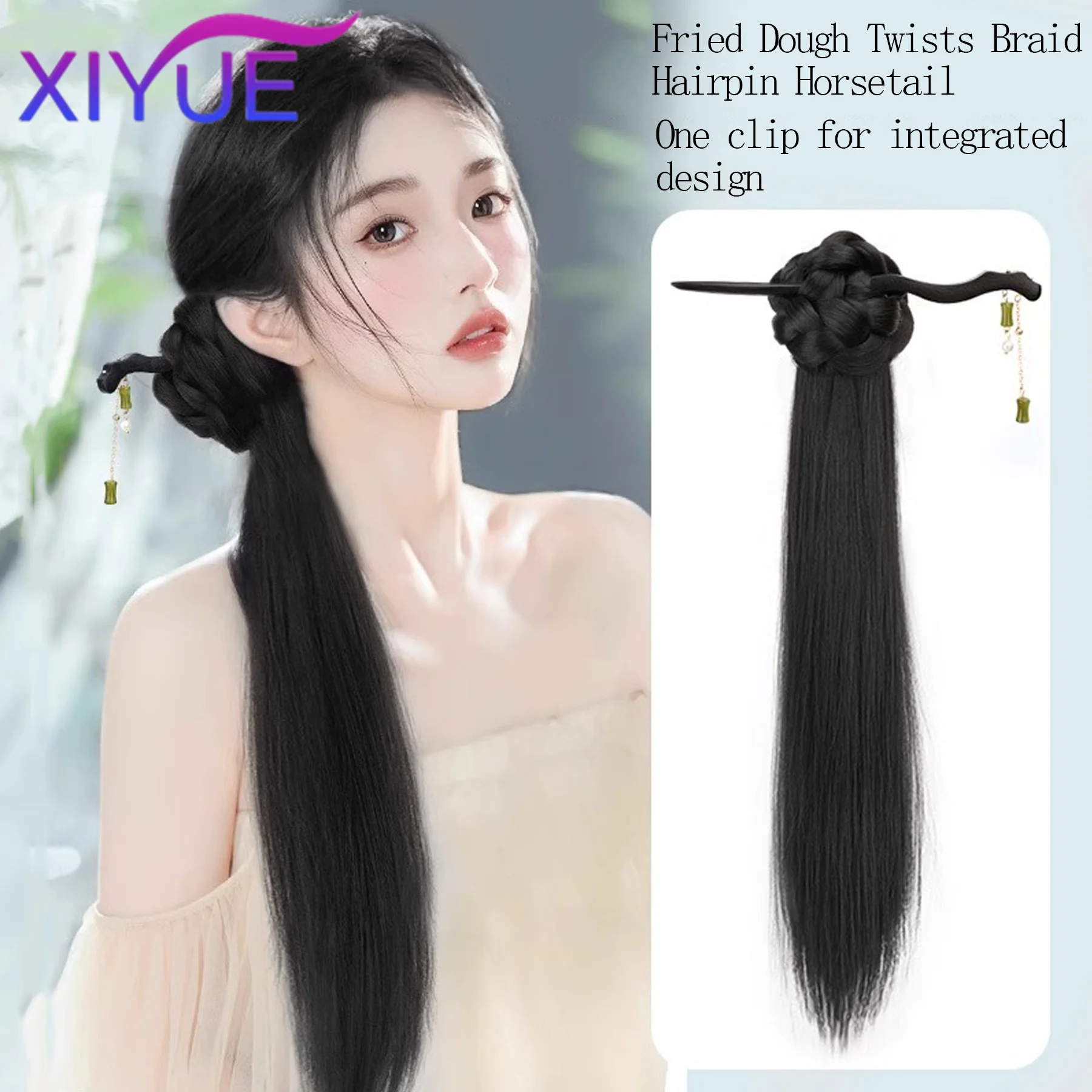 XY Synthetic New Chinese Style Wig Ponytail Hairpin Ball Head Claw Clip Antique Style Hair Accessories Hanfu Cheongsam Wig Braid