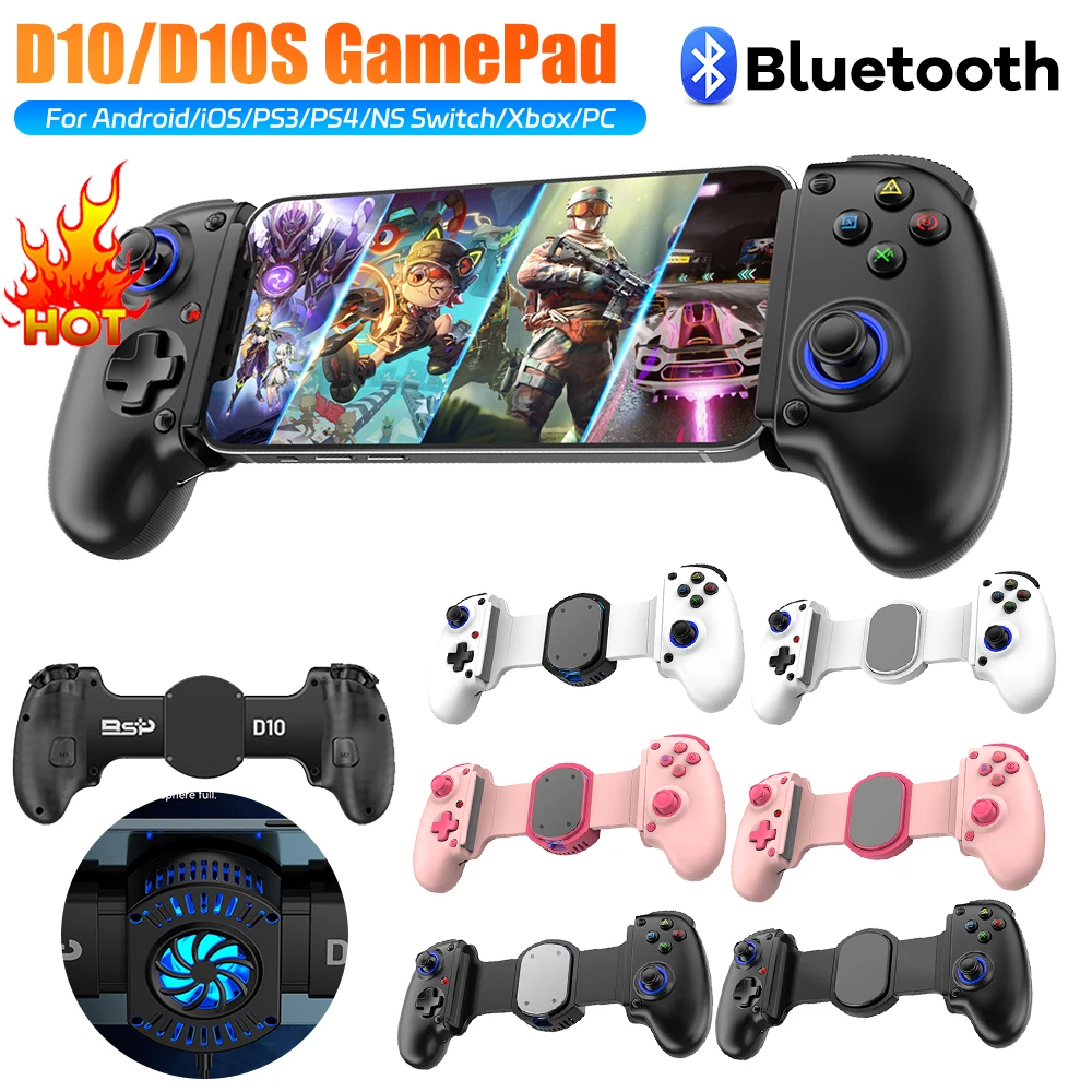 ġ XBOX Ʈ Ʈѷ, iOS ȵ̵ º D10S Ʈġ ð Ʈѷ, ġ, ȵ̵, , PC, PS3, 4