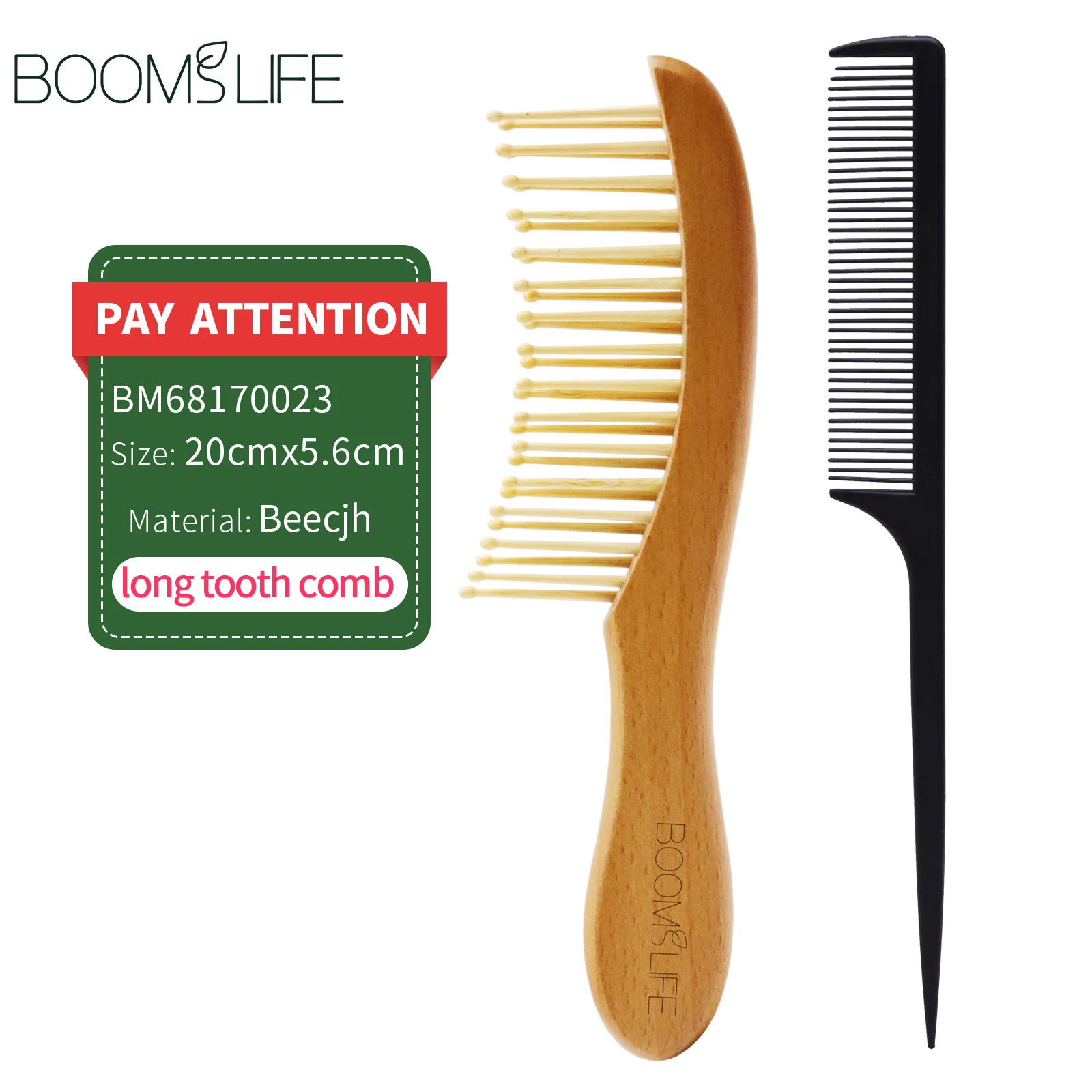 2pc Comb