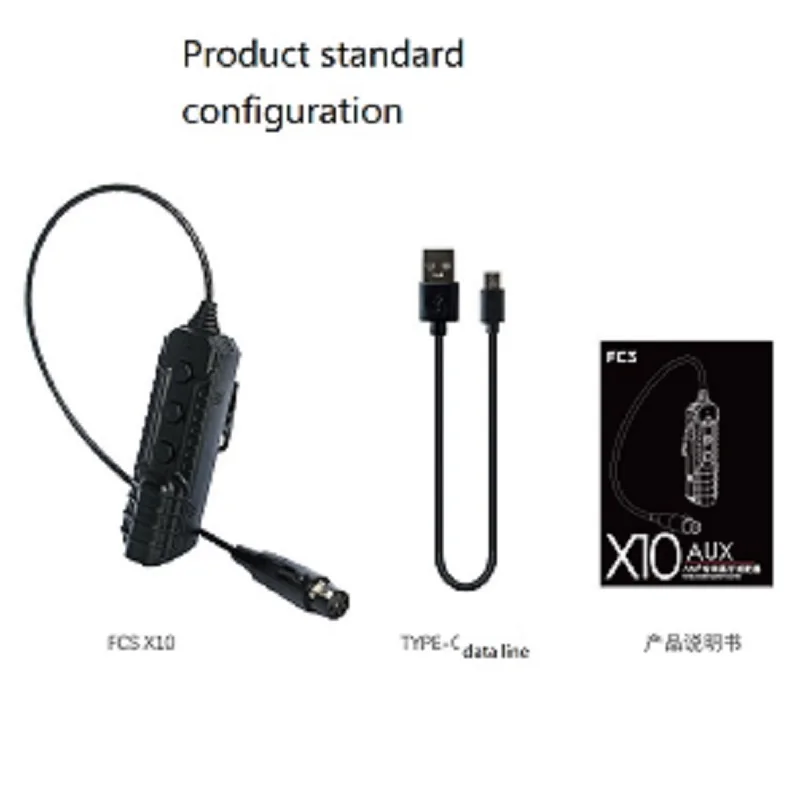 FCS AMP Pickup Noise Reduction Tactical Earphones Bluetooth Wireless AUX Adapter