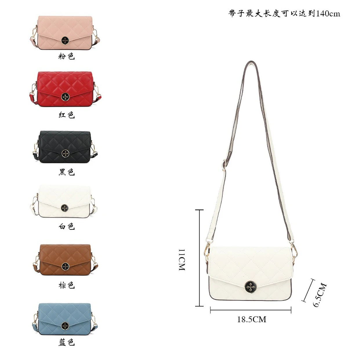 Baellerry 2025 Pattern Women's Crossbody Shoulder Bag Convertible 3-Way Carry Lightweight Adjustable Strap Multi-Functional Casu