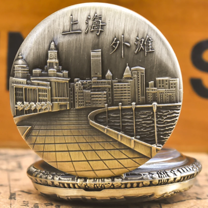 빈티지 청동 Steampunk 상하이 명소 새겨진 석영 주머니 시계 목걸이 펜던트 시계 체인 남성 여성 체인 선물
