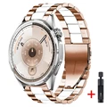 Rose gold white