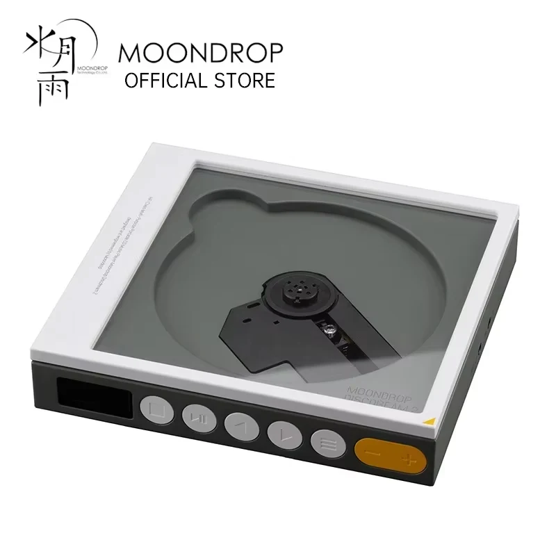 moondrop CD 4枚セット MOONDROP DISCDREAM 2 Portable CD Player USB Desktop Sound