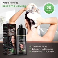 500ml Organic Natural Fast Hair Dye Black Shampoo Plant Essence Black Hair Color Dye Shampoo For Cover Gray White Hair 2