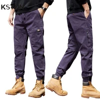 KSTUN Purple Pants Men Cargo Pants Harem Loose Stretch Patchwork Casual Men's Pants  Zipper Designer Streetwear Mens Clothing 1