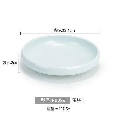 Image 12