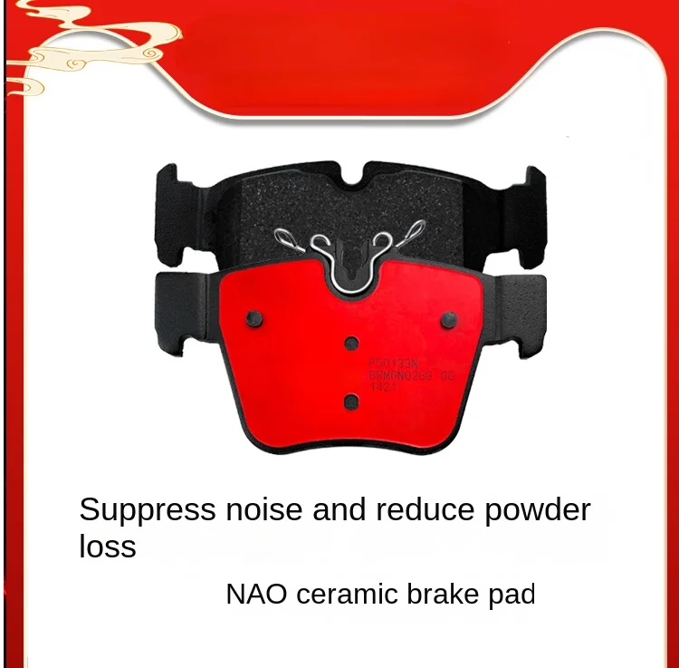 

Ceramic sheets of rear brake pads FOR Mercedes-Benz GLC200/GLC260/GLC300/X253
