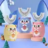 360Degrees Smart Electric Toothbrush Rechargeable for Kids Children Cartoon U Shaped Silicone Sonic Tooth Brush  Blue Light IPX7 2