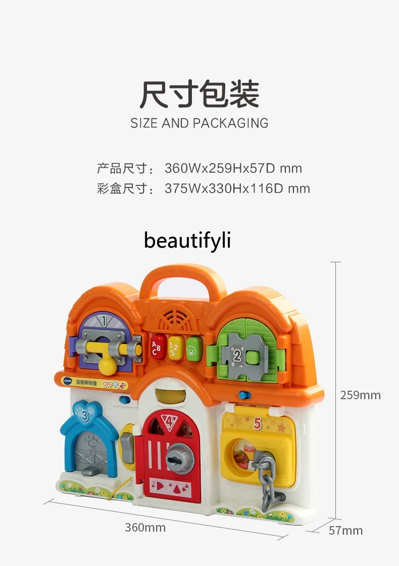 Puzzle Unlock House Toys Montessori Early Education Puzzle Infant Key Lock 1-2 Year Old Baby Busy Board