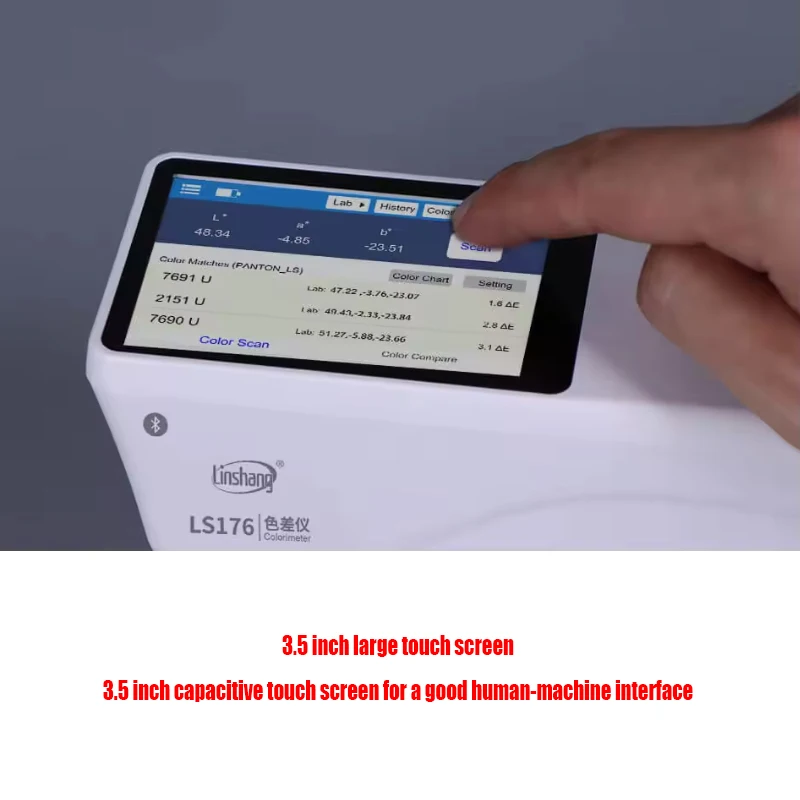 LS176  D/8 for Paint Spectrophotometer Colorimeter Digital Portable Reflective Spectrophotometer Cheap Price 5
