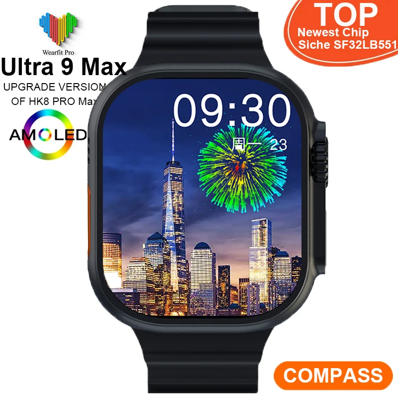 2023 New AMOLED ULTRA 9 MAX Smart Watch 49mm 2.1" 154MhzHigh Refresh