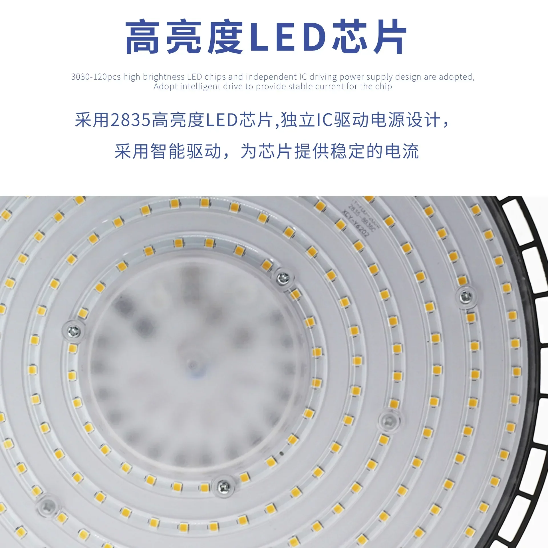 UFO LED High Bay Lights Super Bright 100/150/200W Waterproof Commercial Industrial Market Warehouse Garage Workshop Garage Lamps
