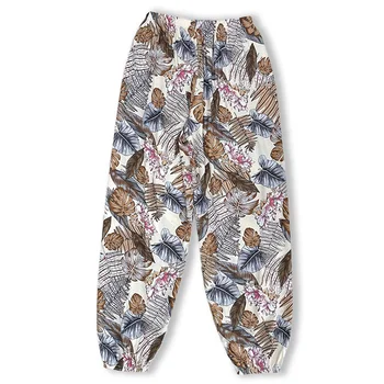 سراويل كاجوال فضفاضة ومتعددة الاستخدامات للنساء ، سراويل نوم واسعة الساق ، سراويل فانوس أوراق المشمش ، الصيف 2