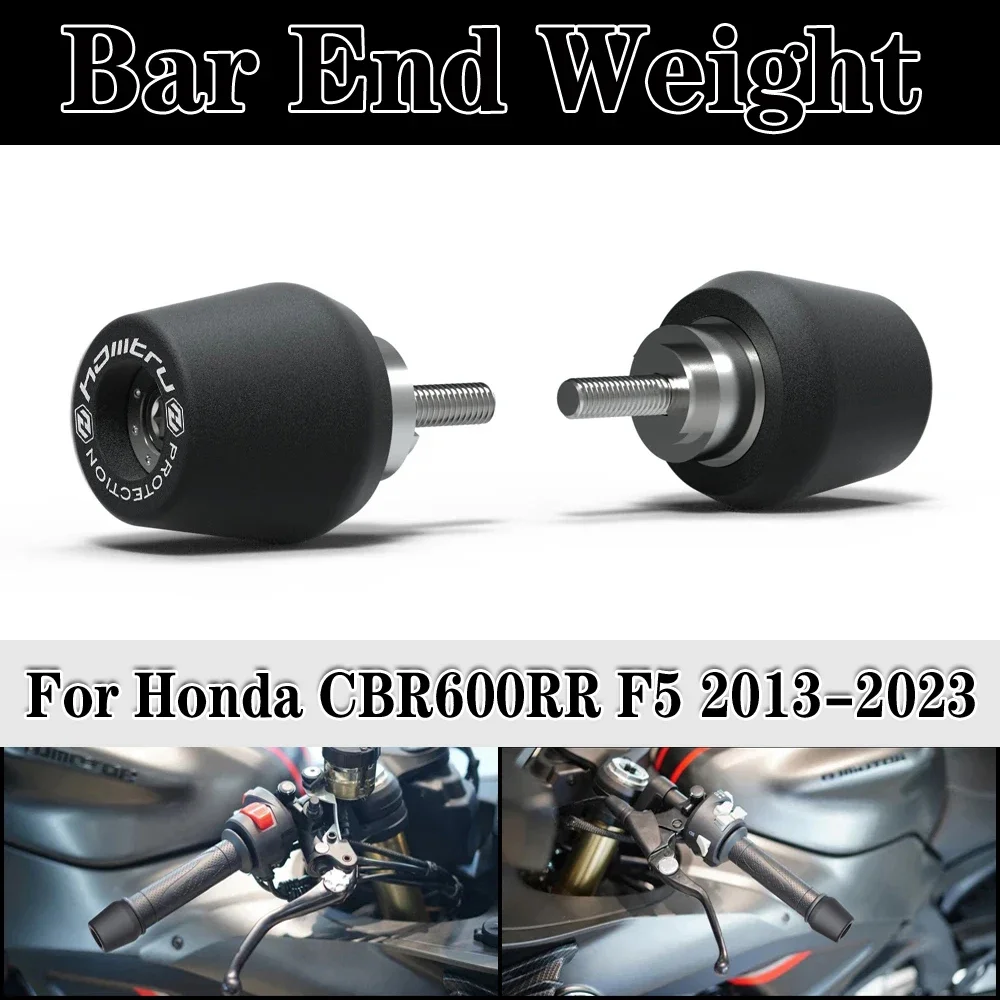 

Задняя крышка ручки мотоцикла для Honda CBR600RR F5 2013-2023