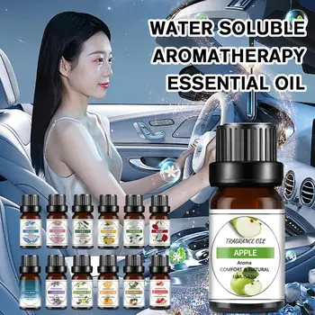 Car Fragrance Humidifier Special Fragrance Perfume Liquid For Car Mounted Perfume Machine Multi Style Scent 10ml O1R9