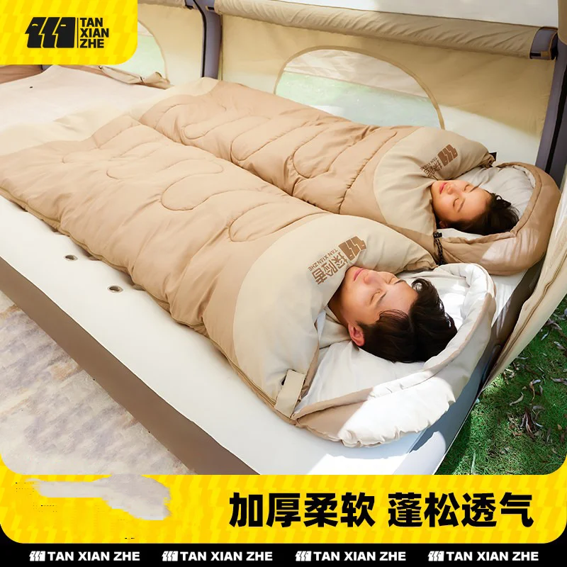 

Washable Portable Sleeping Bag Outdoor Travel Camping Hiking Polyester Pongee Healthy Sleeping Bag Liner with Pillowcase