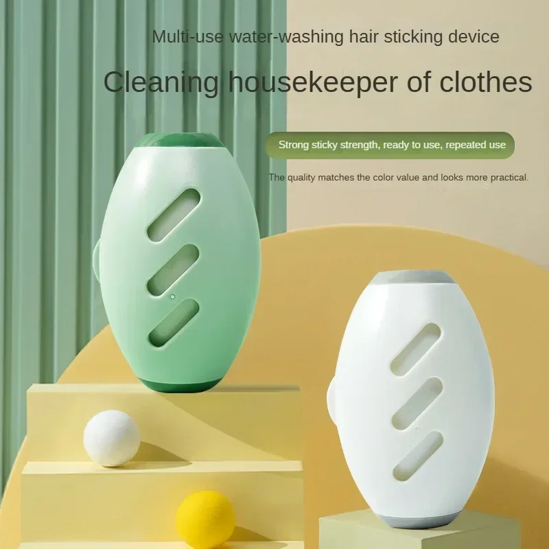 Lint remover washable sticky hair device roller for pet dust cleaning portable