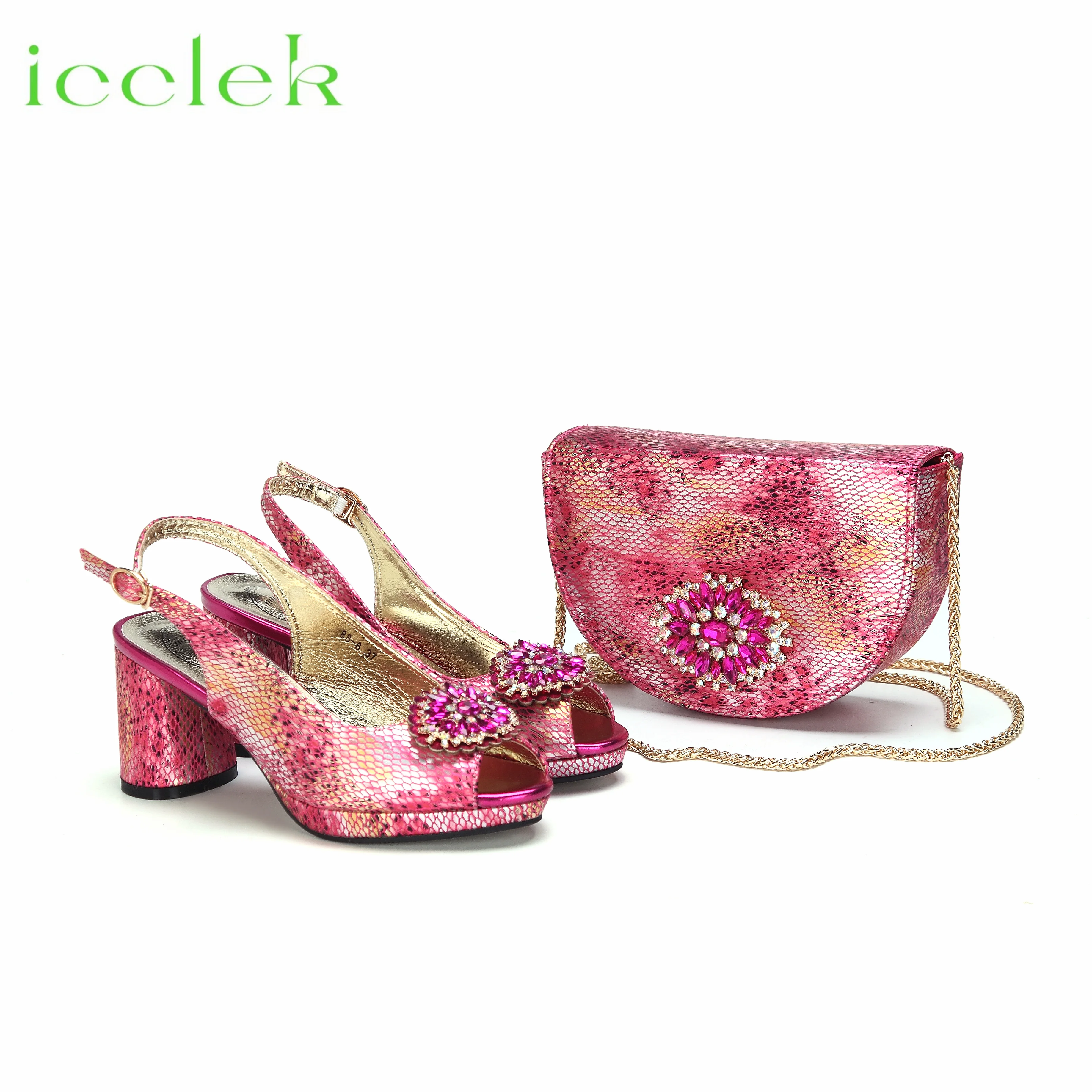 

2024 Fuchsia Color New Arrival Snake Pattern Special Heels Women Shoes with Bag Set High Quality Peep Toe Pumps for Party