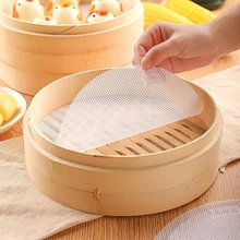 Silicone Steamer Mat Reusable Steamer Paper Liner Round Dim Sum Mesh Non-Stick Mesh Mat Pad for Buns Dumpling Baking Pastry