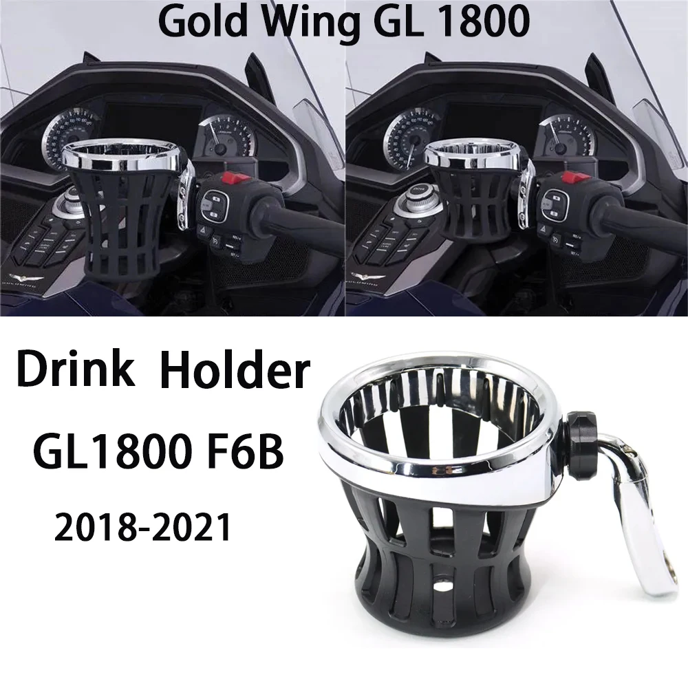 For Honda Gold Wing Motorcycle Passenger Water Bottle Drinking Drink