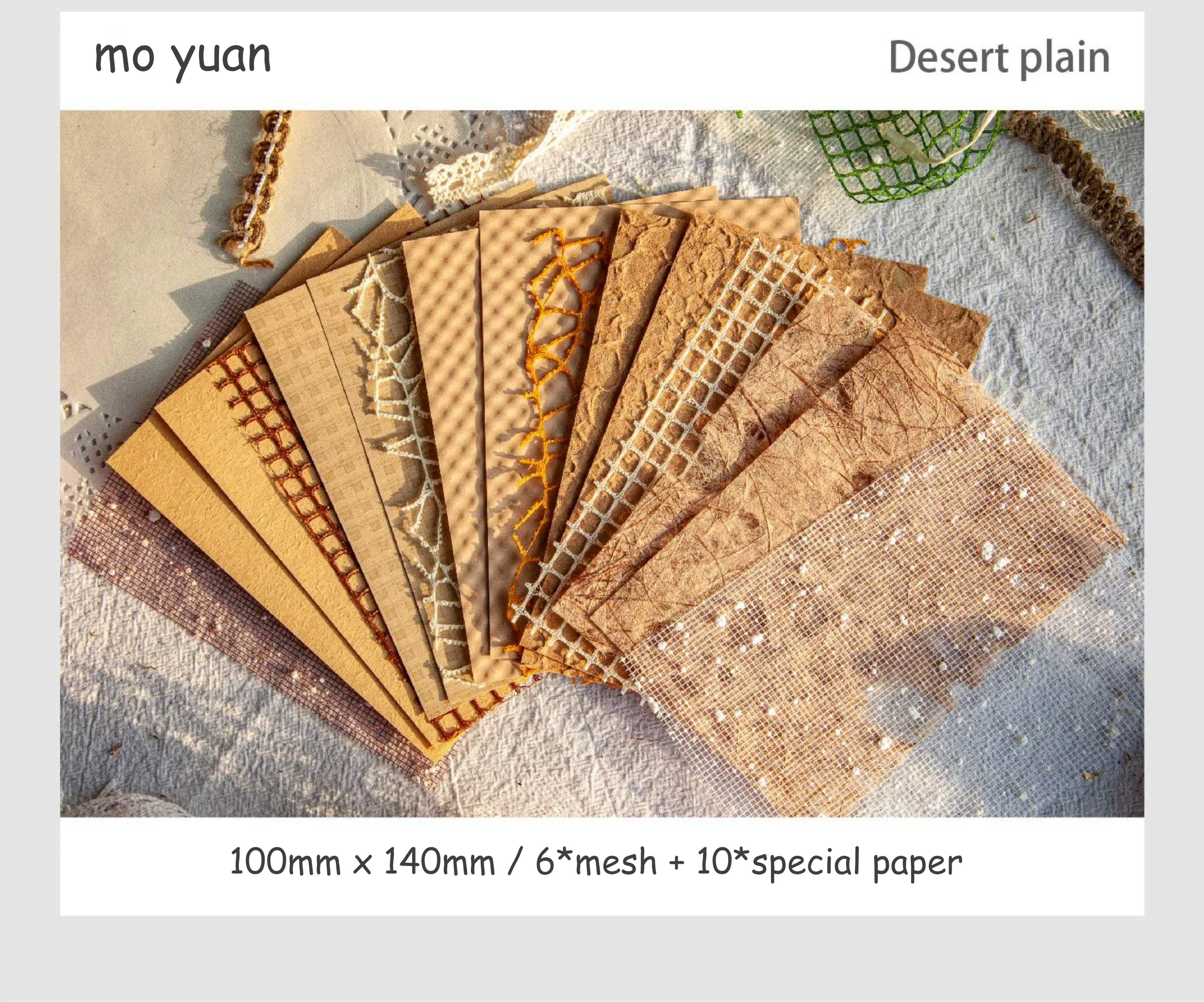 Jianwu 16 Blatt Wolken garn Serie Vintage hohl gemischtes Material Dekor Material Papier kreative DIY Journal Collage Briefpapier – Detail 19