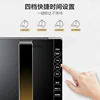 220V X3-233A Microwave Oven 23L Large Capacity Steam Oven Integrated Frequency Conversion Flat-panel Light Wave Oven 5