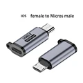 Ios to Micro