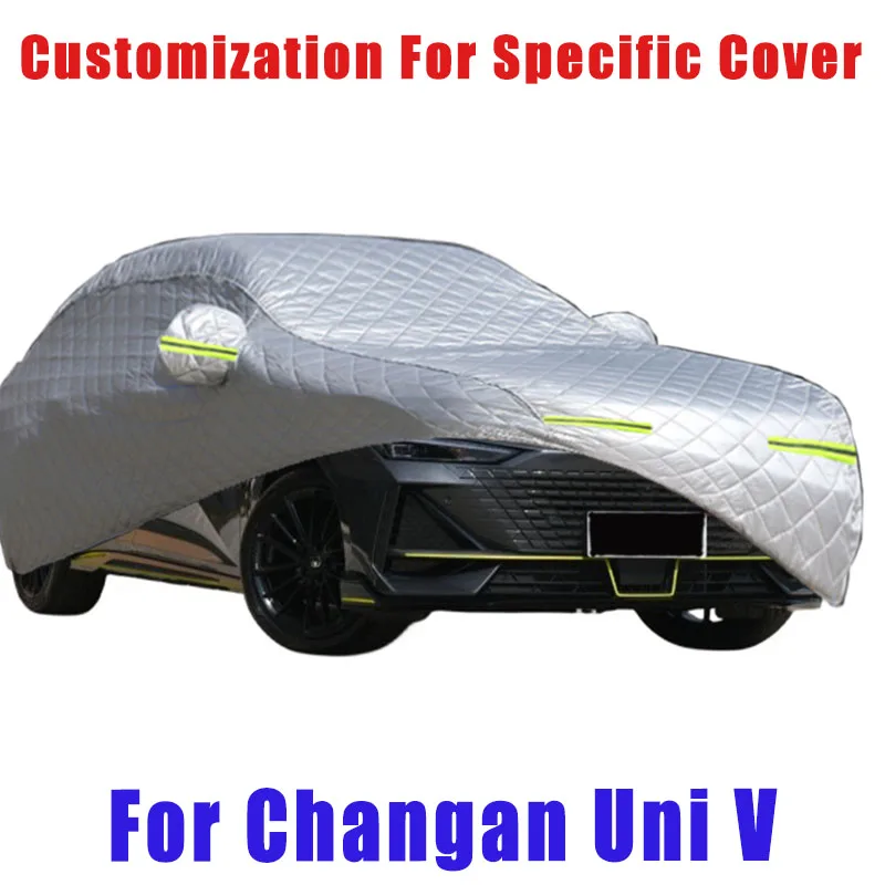 for-changan-uni-v-hail-prevention-cover-auto-rain-protection-scratch-protection-paint-peeling-protection-car-snow-prevention