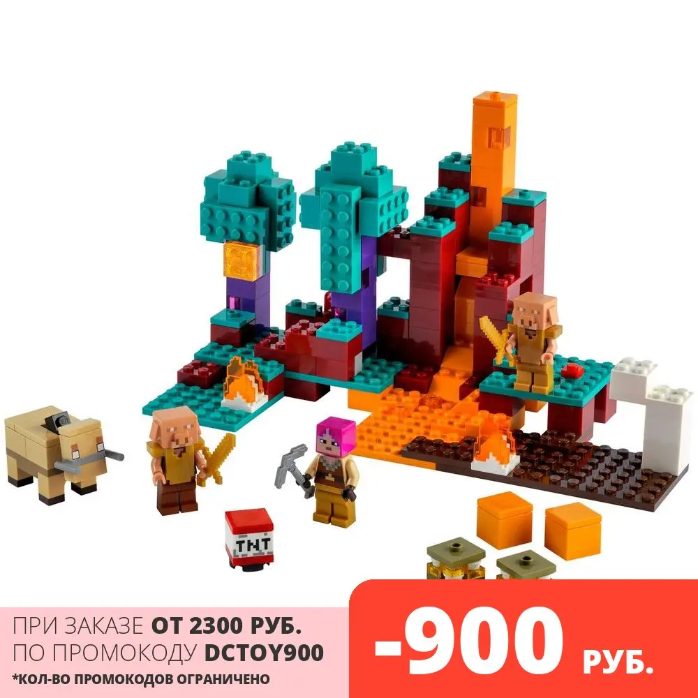 Designer Minecraft &quotdistorted Forest&quot (21168) | Игрушки и хобби