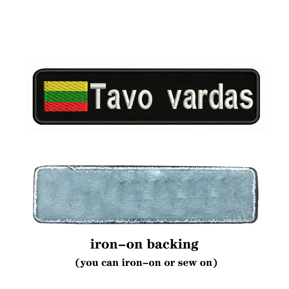 Flaga litewska litwa 10x2, 5cm haft nazwa własna tekst łatka paski odznaka żelazko na lub łatki