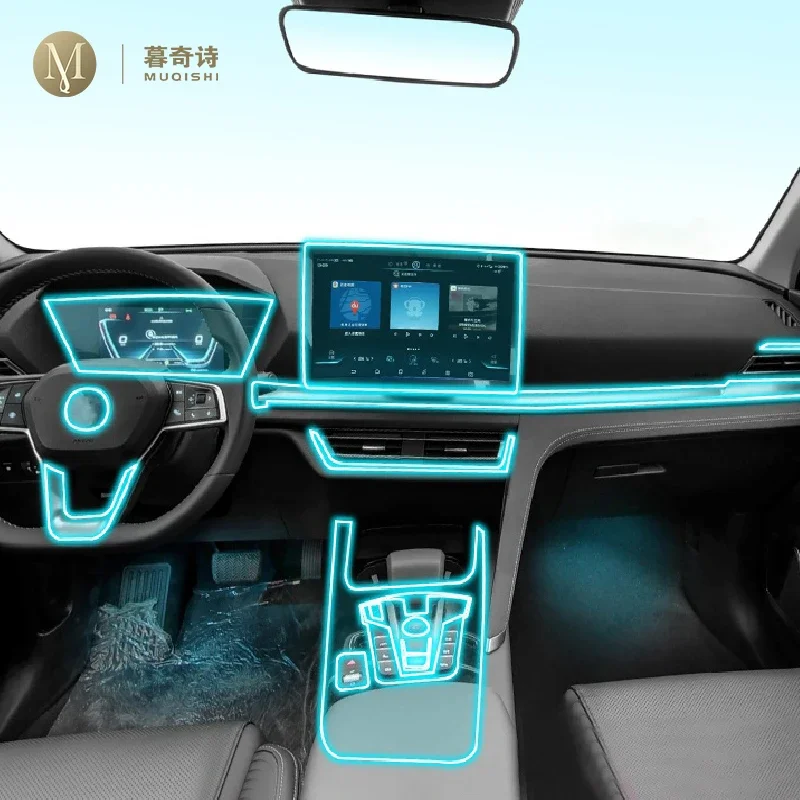 

For BYD Son Pro 2019-2023Car Interior protection film TPU transparent self-adhesive Paint film console Anti scratch Sticker refi