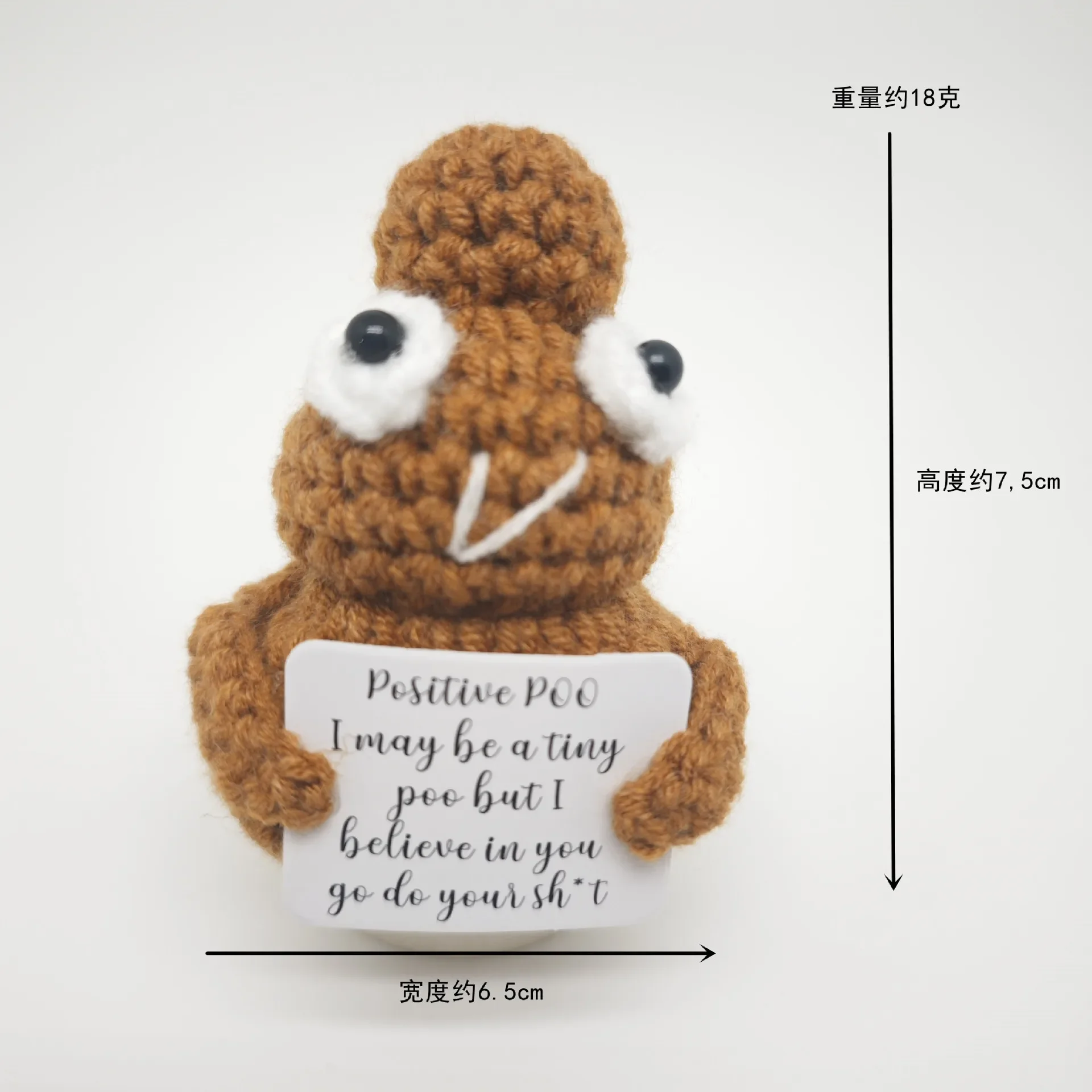 لفة ورق تواليت كروشيه - هدية دعم عاطفي للنساء والأصدقاء وزملاء العمل