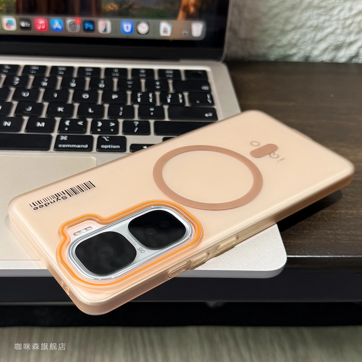 Frosted Transparent Magnetic Wireless Charging Shockproof Bumper Case