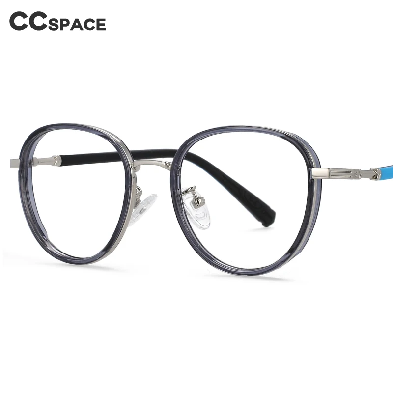 53969 Irregular Round Anti Blue Light Children's Computer Glasses Fashion Candy Color Boy Girl's Spectacle Frame
